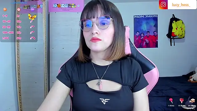 Lucyy-hess online show from November 12, 2025, 8:41 pm