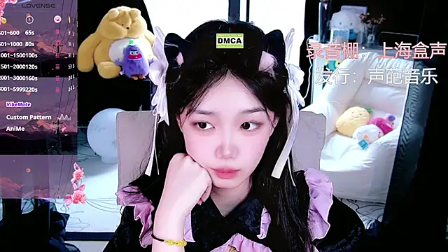 Sheep-1 online show from October 25, 2025, 7:05 am