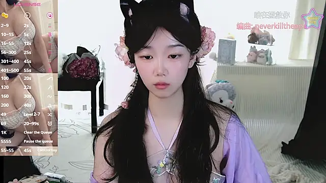 Sheep-1 online show from July 29, 2026, 1:48 am