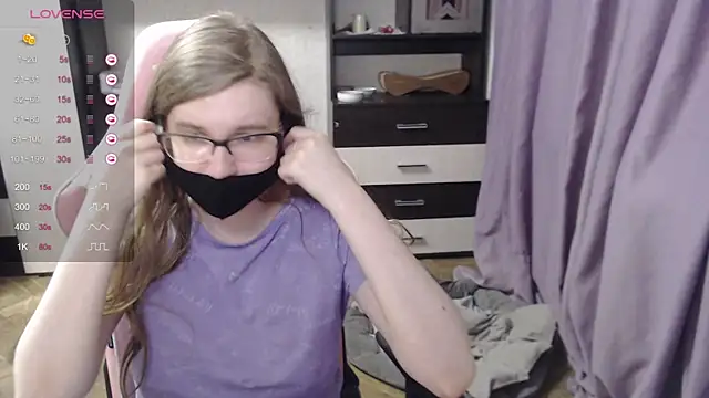 Snapshot of Tomato_Tease chatting on March 18, 2025, 8:26 pm Tomato Tease online show from March 18, 2025, 8:26 pm