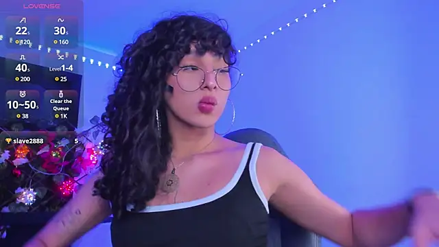 Heka Prudence online show from December 23, 2024, 4:55 am