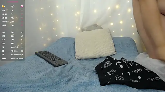 Niuk mei online show from January 31, 2026, 7:11 pm