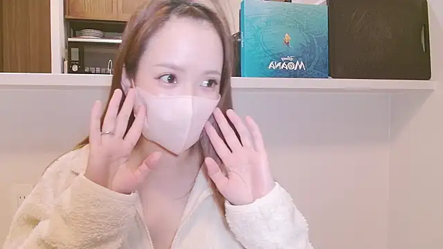 Snapshot of _hina_chan_ chatting on February 8, 2026, 1:47 pm hina chan online show from February 8, 2026, 1:47 pm