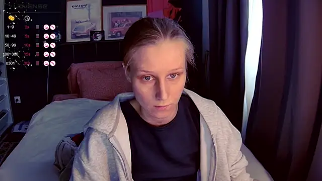 Snapshot of KatiKate chatting on May 27, 2026, 1:30 pm KatiKate online show from May 27, 2026, 1:30 pm