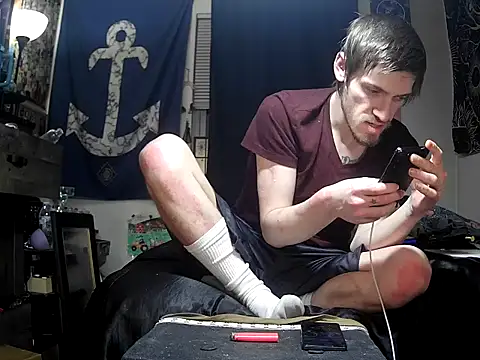 ATwinkie online show from April 6, 2026, 3:37 am