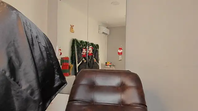 Jonness Isa  online show from November 20, 2025, 12:38 pm