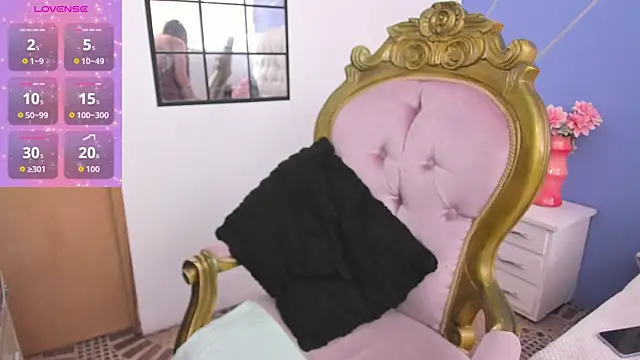 Snapshot of DannaMishellx_ chatting on November 23, 2025, 3:12 pm DannaMishellx online show from November 23, 2025, 3:12 pm