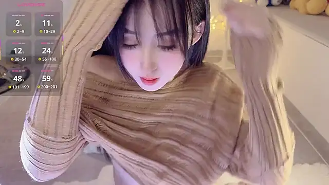 Unique-yiyi online show from November 26, 2025, 2:40 pm