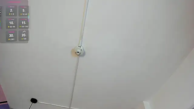 Snapshot of frreeya chatting on February 12, 2026, 2:56 pm frreeya online show from February 12, 2026, 2:56 pm