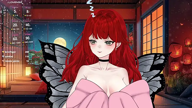 lonely-flower21 online show from February 16, 2025, 7:26 am