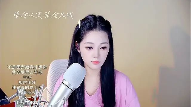 memeda online show from November 4, 2025, 3:55 pm