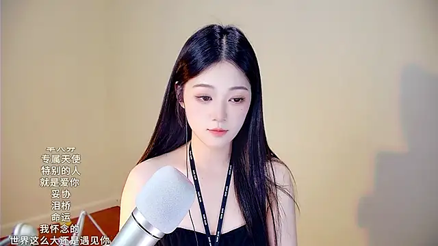 memeda online show from November 12, 2025, 3:23 pm