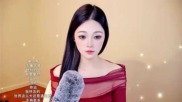 memeda online show from January 15, 2026, 3:38 pm