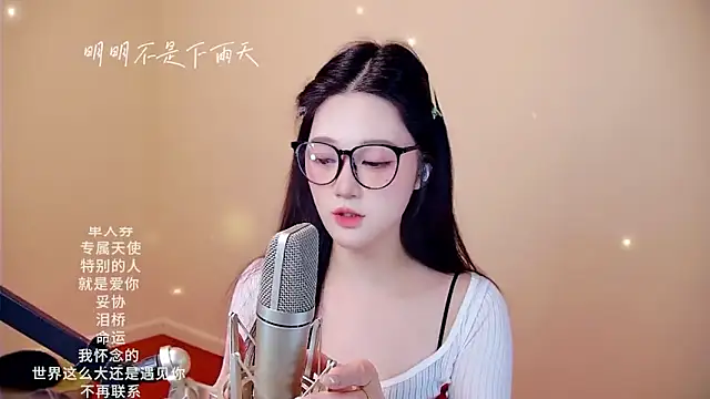 memeda online show from February 12, 2026, 3:07 pm