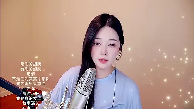 memeda online show from February 22, 2026, 3:43 pm