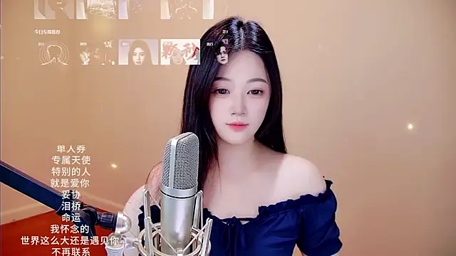 memeda online show from February 23, 2026, 3:42 pm