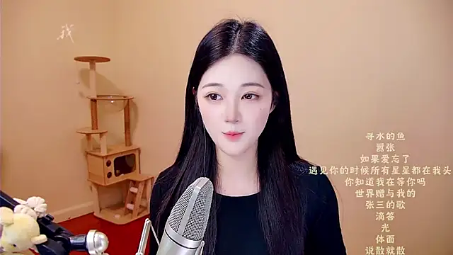 memeda online show from March 28, 2026, 3:17 am