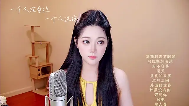 memeda online show from April 1, 2026, 3:51 am