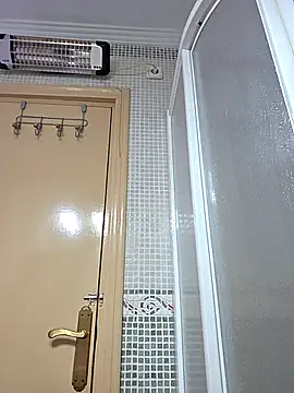 Snapshot of NeredaXxx chatting on February 2, 2026, 8:35 am NeredaXxx online show from February 2, 2026, 8:35 am