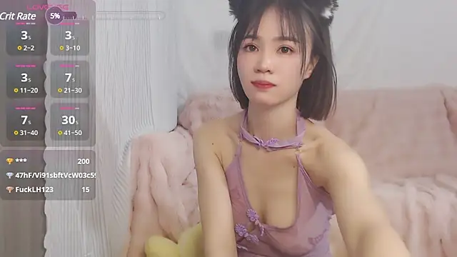 Snapshot of Koi-m- chatting on December 29, 2024, 12:01 pm Koi-m- online show from December 29, 2024, 12:01 pm