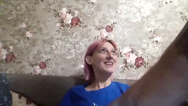 Ketti mom online show from July 9, 2026, 6:45 pm