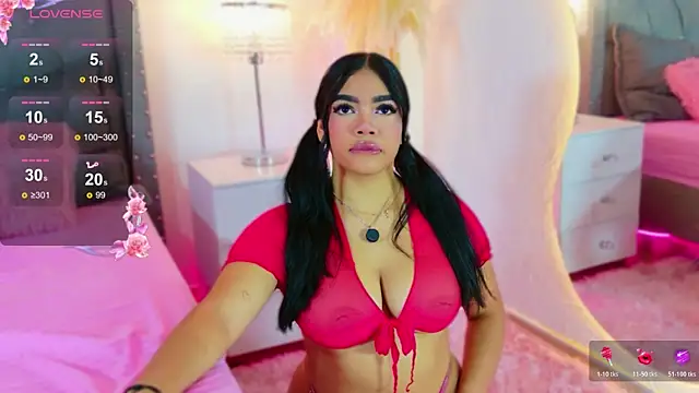 AllissonJames online show from December 5, 2025, 12:47 pm