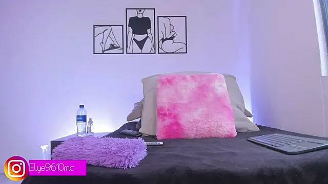 ellie mcdonald online show from December 1, 2025, 9:42 pm