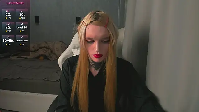 Simona Rain online show from November 24, 2025, 11:59 pm