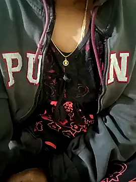 Cute-chinny online show from January 2, 2025, 1:27 am