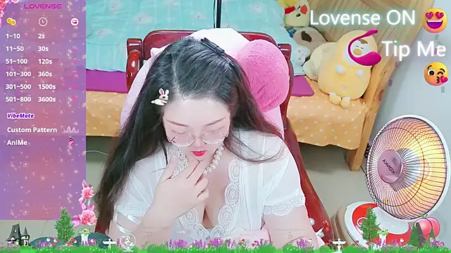 Snapshot of Weiwei5200 chatting on February 17, 2025, 3:09 pm Weiwei5200 online show from February 17, 2025, 3:09 pm