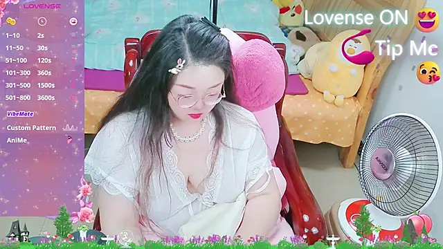 Snapshot of Weiwei5200 chatting on February 17, 2025, 6:15 pm Weiwei5200 online show from February 17, 2025, 6:15 pm
