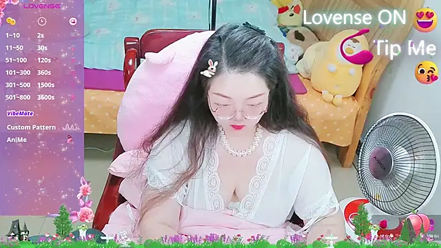 Snapshot of Weiwei5200 chatting on February 17, 2025, 9:19 pm Weiwei5200 online show from February 17, 2025, 9:19 pm