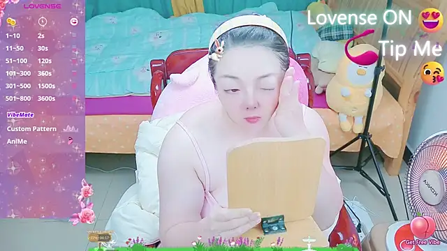 Snapshot of Weiwei5200 chatting on February 18, 2025, 11:08 pm Weiwei5200 online show from February 18, 2025, 11:08 pm