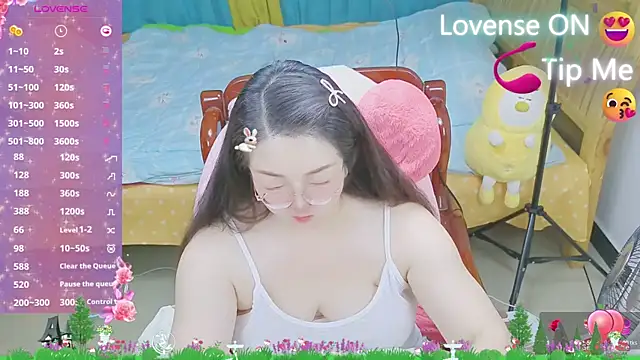 Snapshot of Weiwei5200 chatting on February 19, 2025, 7:17 am Weiwei5200 online show from February 19, 2025, 7:17 am