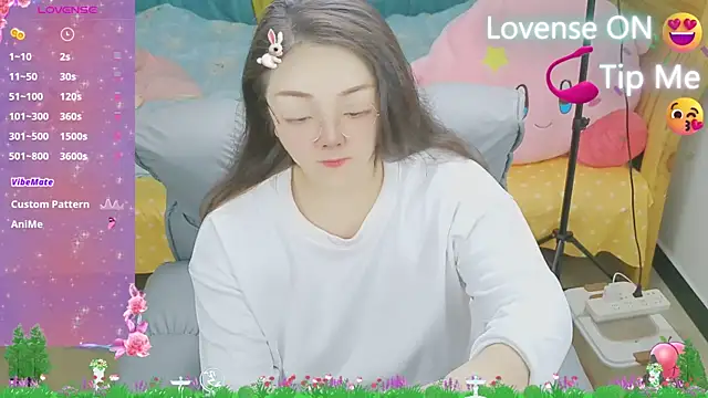 Snapshot of Weiwei5200 chatting on February 20, 2025, 9:55 am Weiwei5200 online show from February 20, 2025, 9:55 am