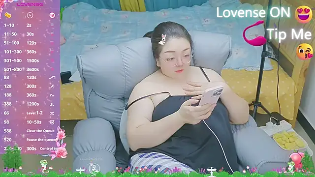 Snapshot of Weiwei5200 chatting on February 20, 2025, 12:57 pm Weiwei5200 online show from February 20, 2025, 12:57 pm