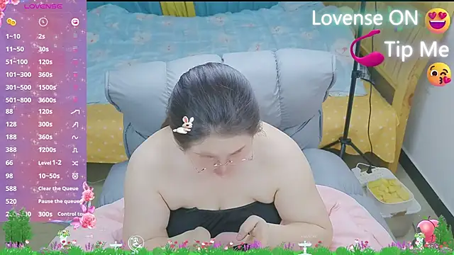 Snapshot of Weiwei5200 chatting on February 20, 2025, 4:03 pm Weiwei5200 online show from February 20, 2025, 4:03 pm