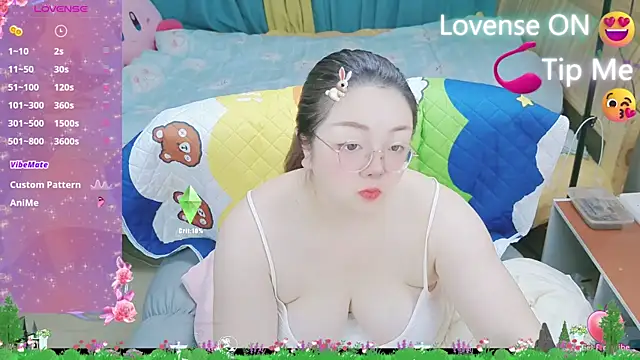 Snapshot of Weiwei5200 chatting on February 22, 2025, 1:00 am Weiwei5200 online show from February 22, 2025, 1:00 am