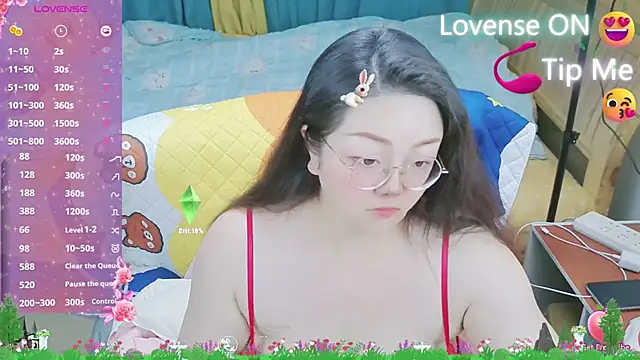 Snapshot of Weiwei5200 chatting on February 22, 2025, 11:35 am Weiwei5200 online show from February 22, 2025, 11:35 am