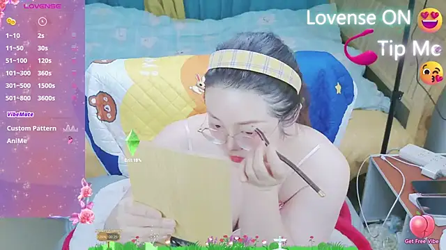 Snapshot of Weiwei5200 chatting on February 22, 2025, 11:13 pm Weiwei5200 online show from February 22, 2025, 11:13 pm