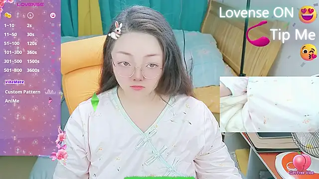 Snapshot of Weiwei5200 chatting on February 25, 2025, 10:04 am Weiwei5200 online show from February 25, 2025, 10:04 am