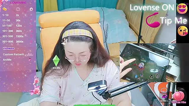 Snapshot of Weiwei5200 chatting on February 25, 2025, 1:06 pm Weiwei5200 online show from February 25, 2025, 1:06 pm