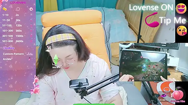 Snapshot of Weiwei5200 chatting on February 25, 2025, 4:10 pm Weiwei5200 online show from February 25, 2025, 4:10 pm