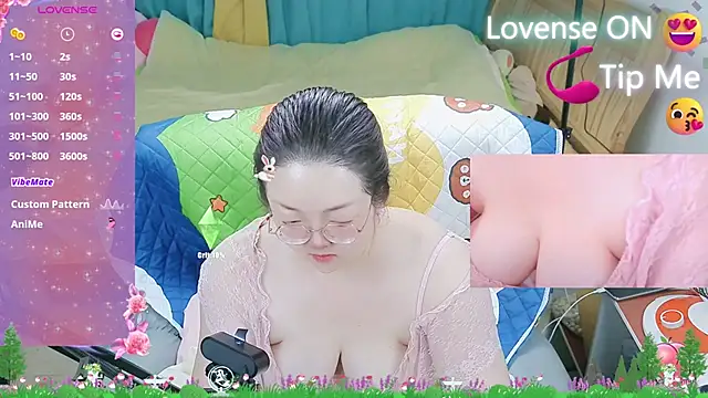 Snapshot of Weiwei5200 chatting on February 28, 2025, 6:54 am Weiwei5200 online show from February 28, 2025, 6:54 am
