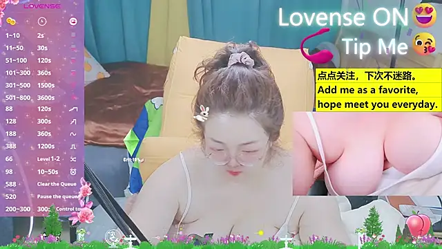 Snapshot of Weiwei5200 chatting on March 13, 2025, 2:55 pm Weiwei5200 online show from March 13, 2025, 2:55 pm