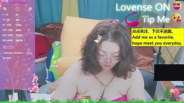 Snapshot of Weiwei5200 chatting on March 14, 2025, 3:15 am Weiwei5200 online show from March 14, 2025, 3:15 am