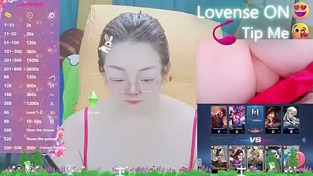 Snapshot of Weiwei5200 chatting on March 15, 2025, 9:30 am Weiwei5200 online show from March 15, 2025, 9:30 am