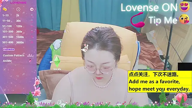 Snapshot of Weiwei5200 chatting on March 18, 2025, 2:15 pm Weiwei5200 online show from March 18, 2025, 2:15 pm