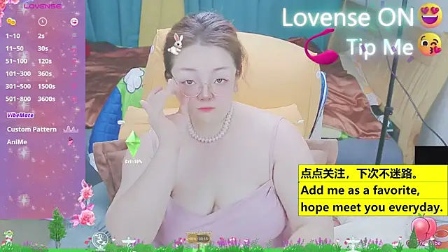 Snapshot of Weiwei5200 chatting on March 18, 2025, 5:21 pm Weiwei5200 online show from March 18, 2025, 5:21 pm