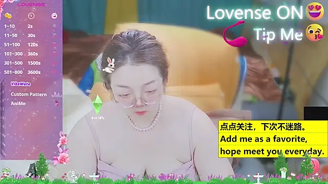 Snapshot of Weiwei5200 chatting on March 18, 2025, 11:31 pm Weiwei5200 online show from March 18, 2025, 11:31 pm